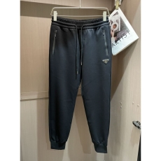 Prada Long Pants